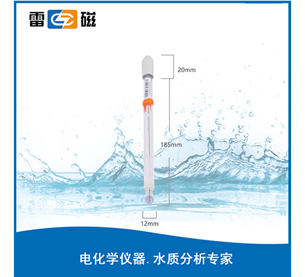962221 超純水pH復合電極
